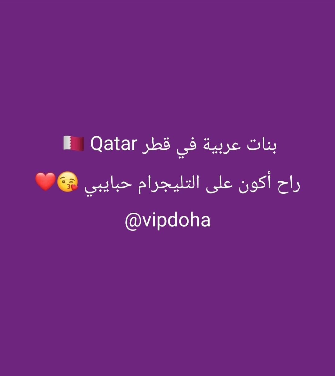+44 7459 642201 telegram